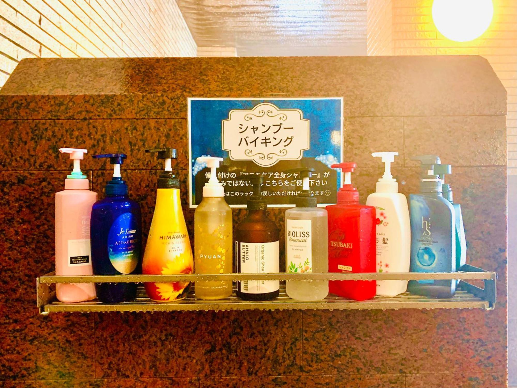 Ryumontei Chiba Ryokan Kazuno ภายนอก รูปภาพ