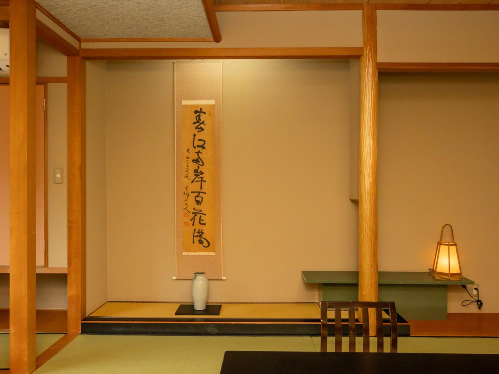 Ryumontei Chiba Ryokan Kazuno ภายนอก รูปภาพ
